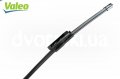    Citroen Nemo: Valeo First,  