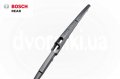    Hyundai Inster: Bosch Twin Rear,  
