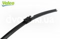    Mercedes GLS: Valeo Silencio Aquablade,  