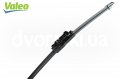    Mercedes Viano: Valeo First,  